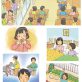 坂道なつ6