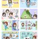 かほり15
