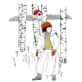 尾崎千春3